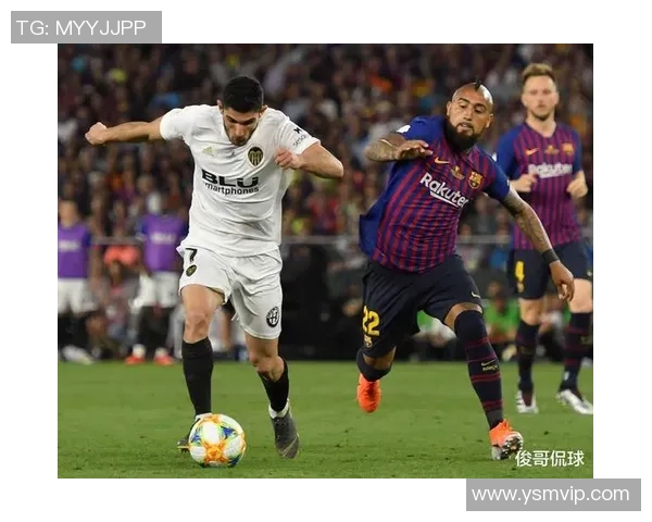 皇家马德里与皇家社会精彩对决集锦回顾与分析