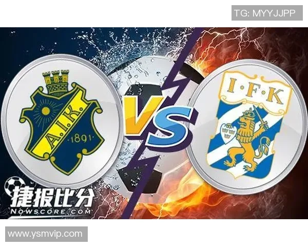 第戎与南特最新动态分析及双方近期表现对比